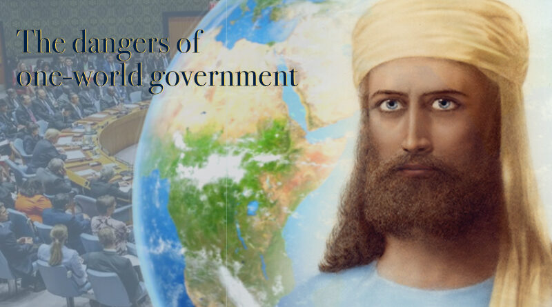 No world government