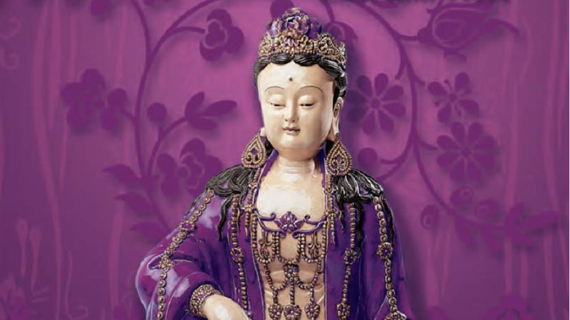 Kuan-Yin